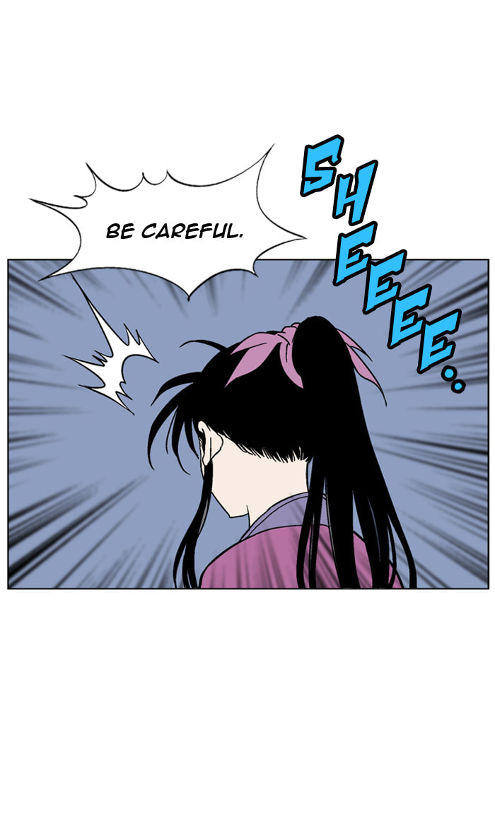 Read Gosu chapter 47 image 42 on Lezhin