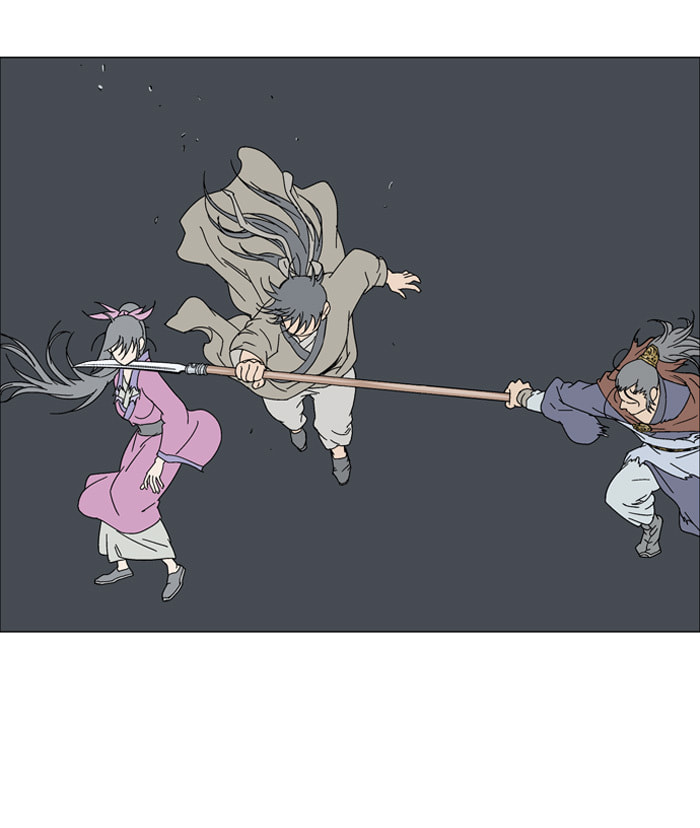 Read Gosu chapter 47 image 48 on Lezhin