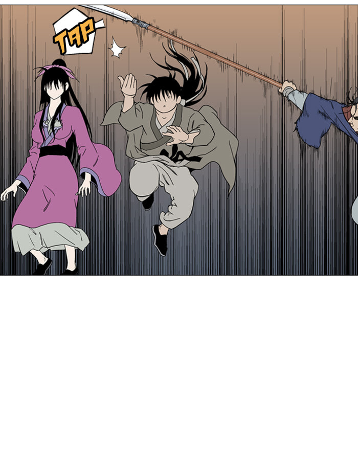 Read Gosu chapter 47 image 52 on Lezhin