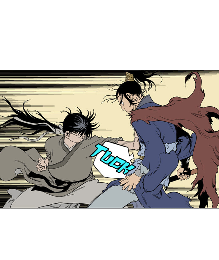 Read Gosu chapter 47 image 56 on Lezhin