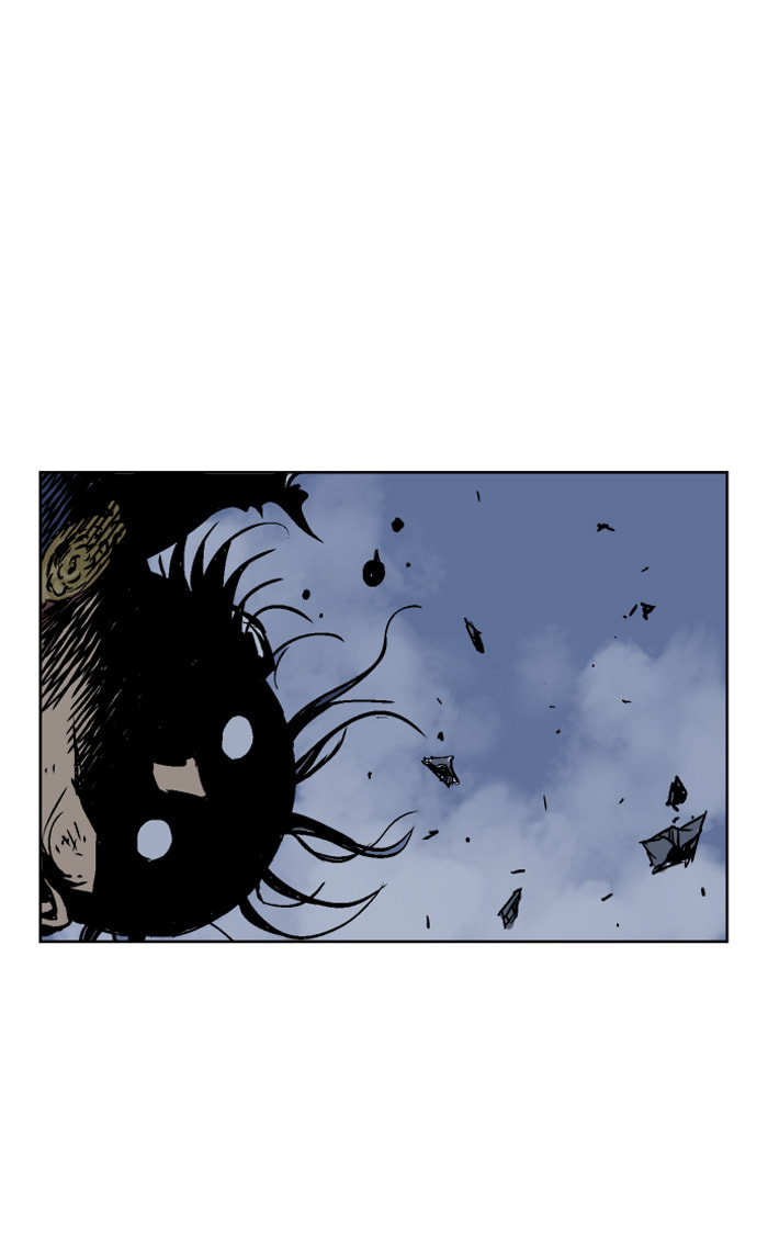 Read Gosu chapter 47 image 63 on Lezhin