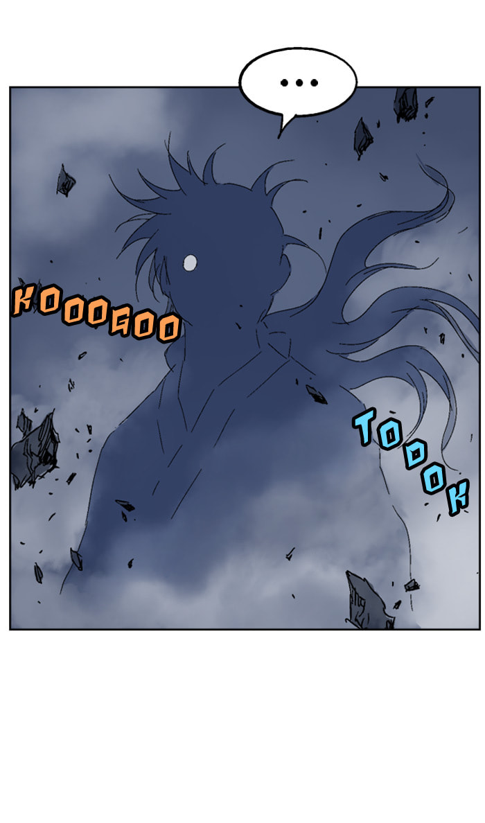 Read Gosu chapter 47 image 65 on Lezhin