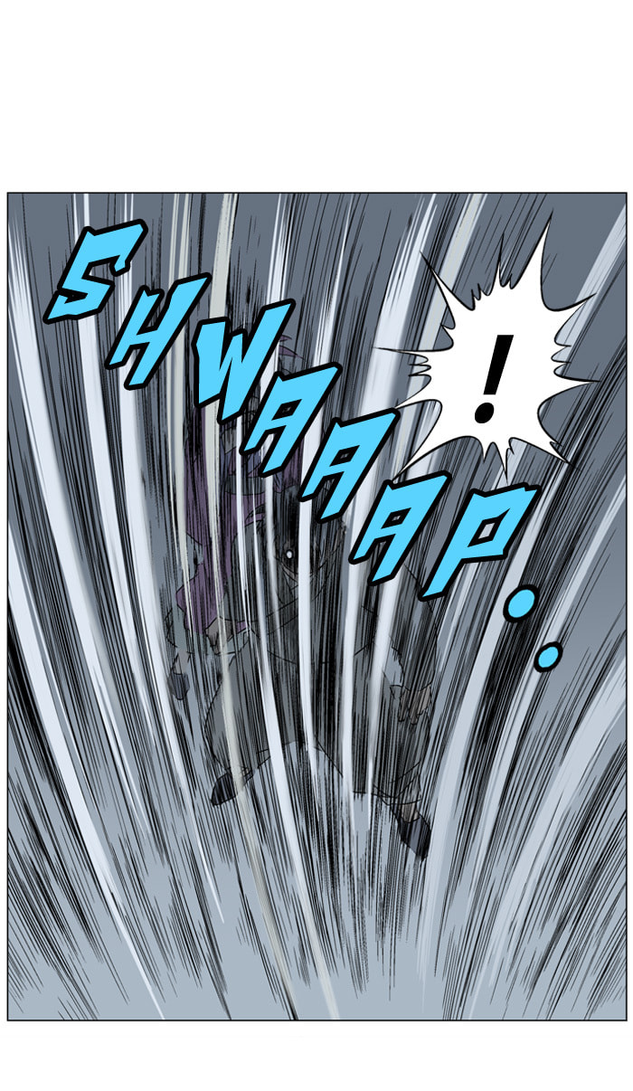 Read Gosu chapter 47 image 75 on Lezhin