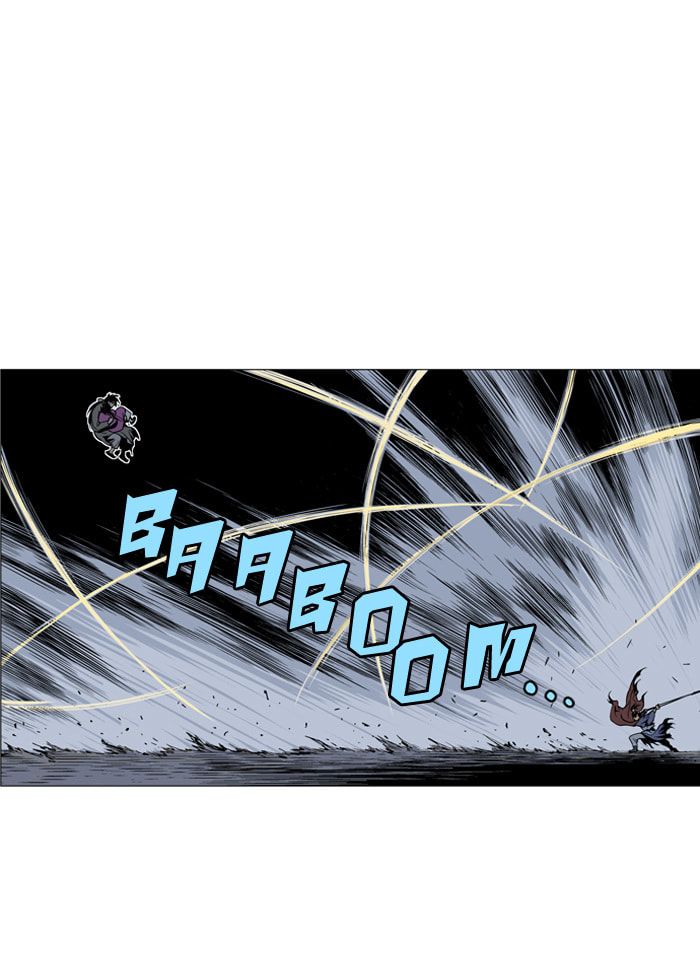 Read Gosu chapter 47 image 77 on Lezhin
