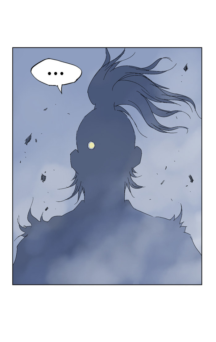 Read Gosu chapter 47 image 90 on Lezhin