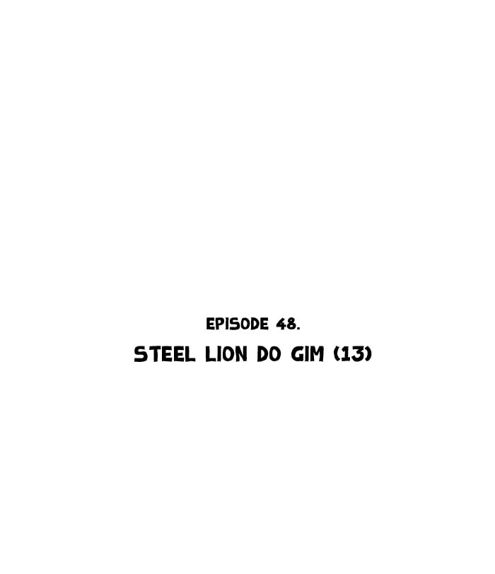 Read Gosu chapter 48 image 1 on Lezhin