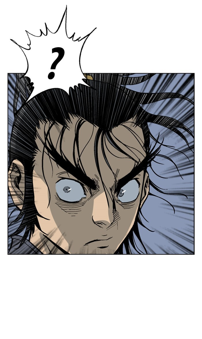 Read Gosu chapter 48 image 10 on Lezhin