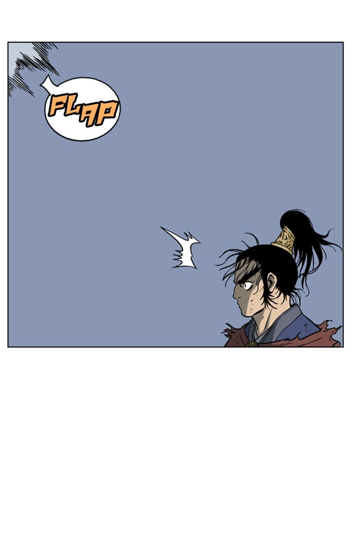 Read Gosu chapter 48 image 11 on Lezhin