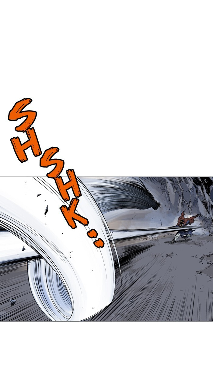 Read Gosu chapter 48 image 19 on Lezhin