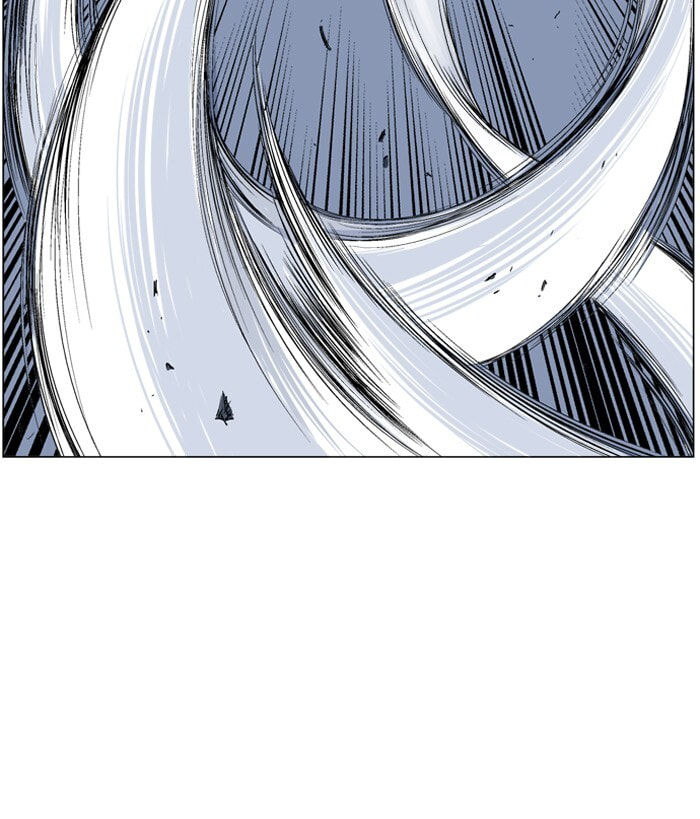 Read Gosu chapter 48 image 35 on Lezhin