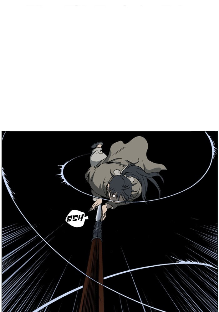 Read Gosu chapter 48 image 39 on Lezhin