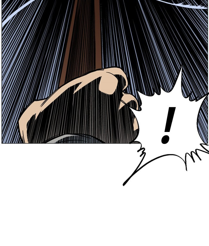 Read Gosu chapter 48 image 40 on Lezhin