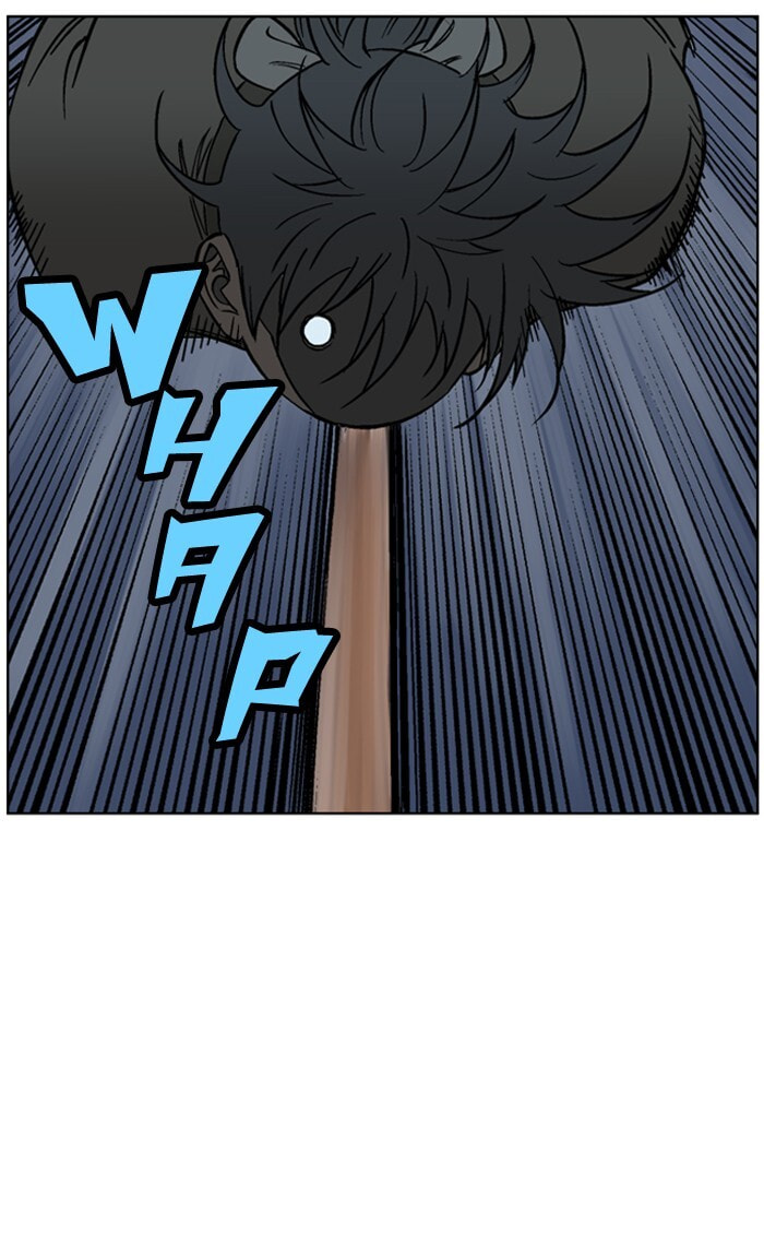 Read Gosu chapter 48 image 41 on Lezhin