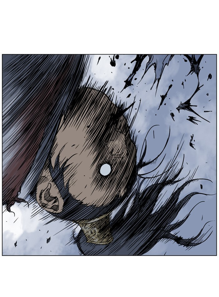 Read Gosu chapter 48 image 45 on Lezhin