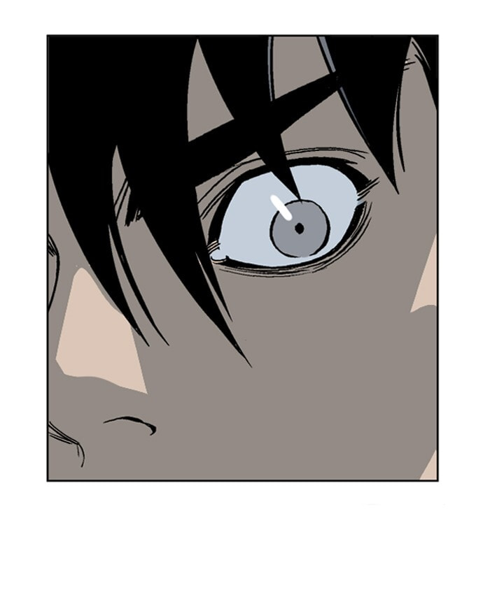Read Gosu chapter 48 image 48 on Lezhin