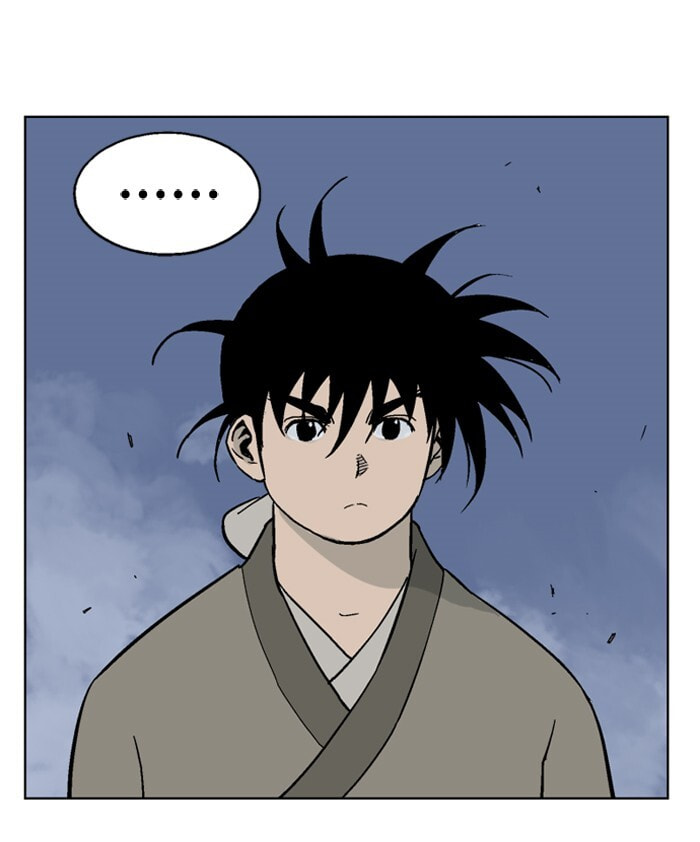 Read Gosu chapter 48 image 63 on Lezhin