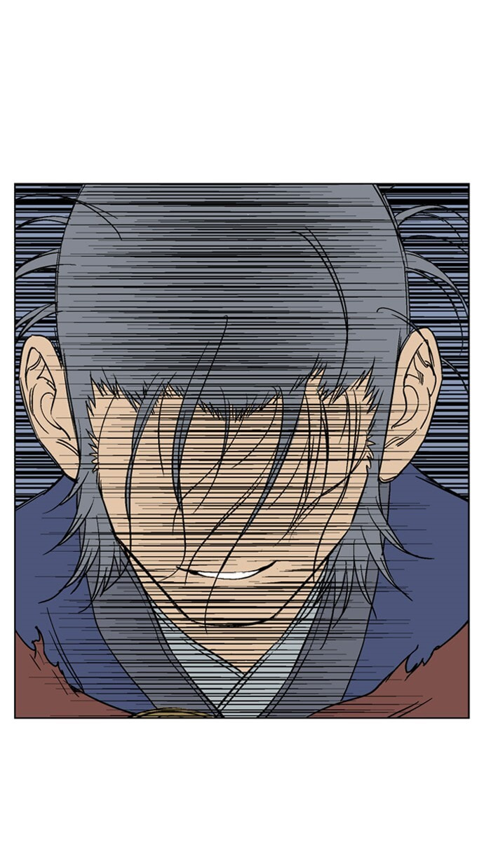 Read Gosu chapter 48 image 68 on Lezhin