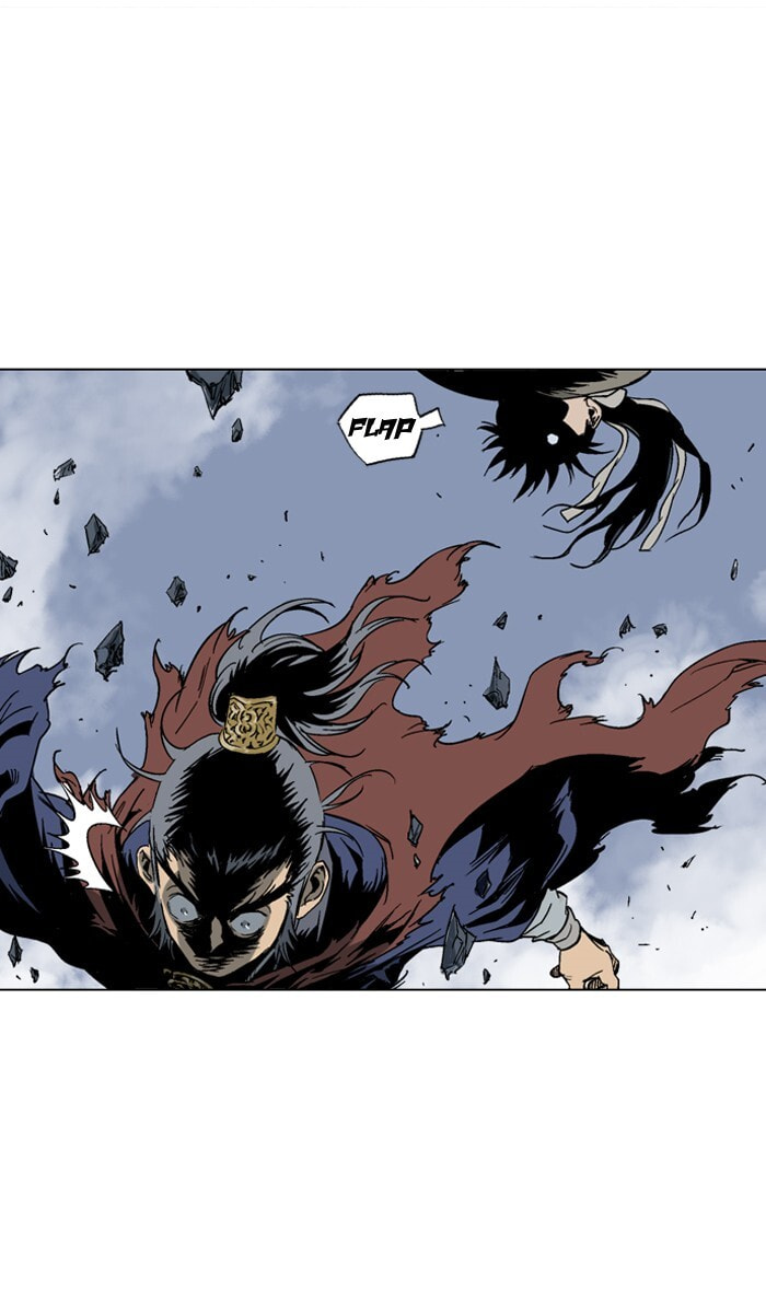 Read Gosu chapter 48 image 78 on Lezhin