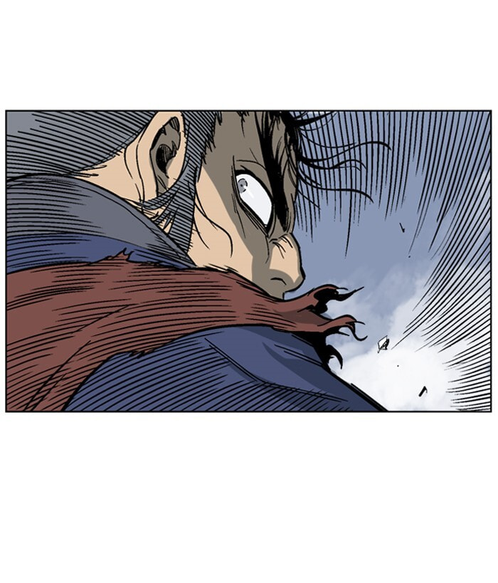 Read Gosu chapter 48 image 80 on Lezhin