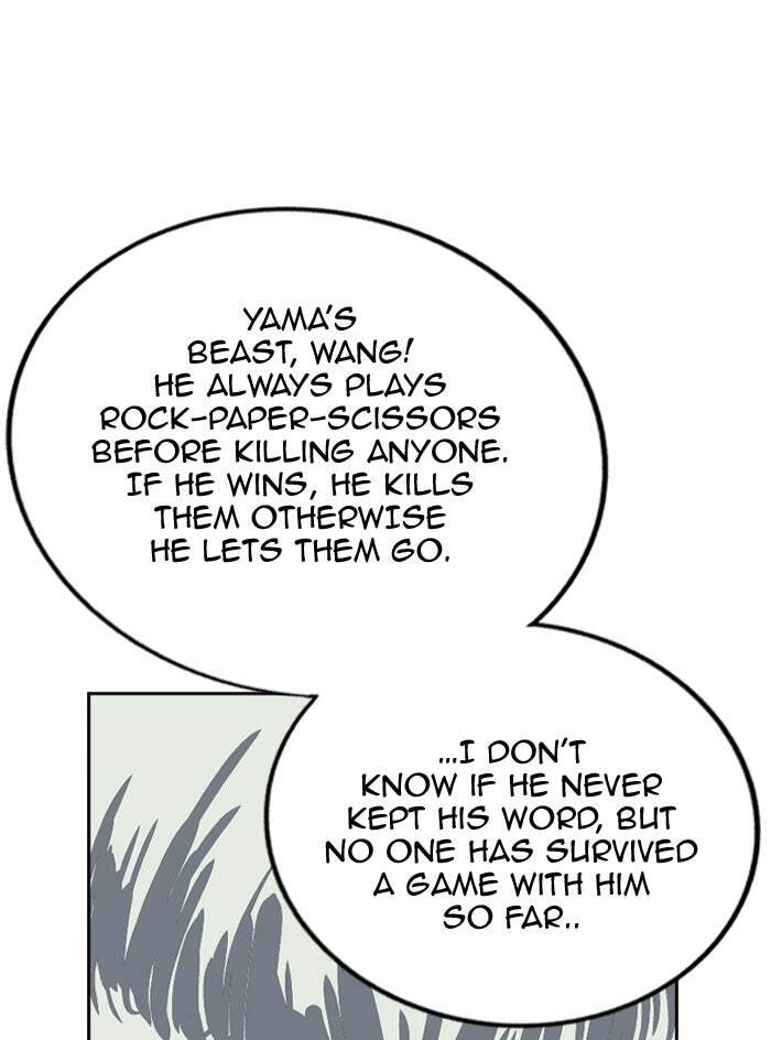 Read Gosu chapter 5 image 111 on Lezhin