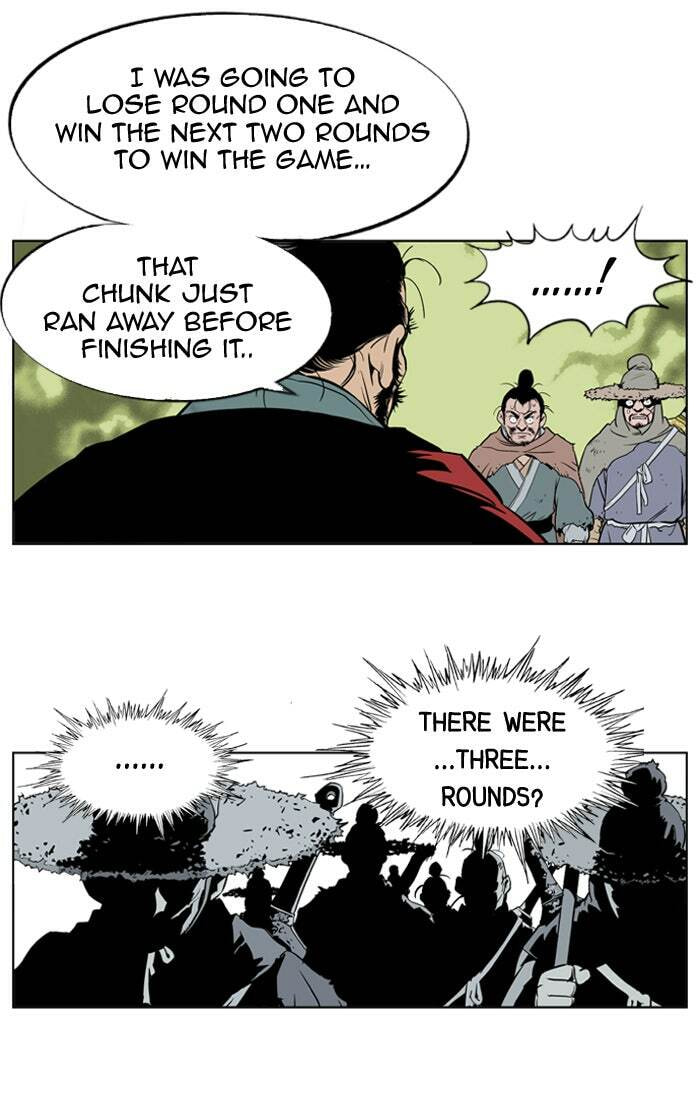 Read Gosu chapter 5 image 12 on Lezhin