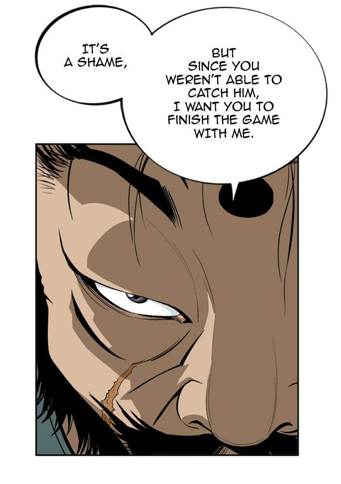 Read Gosu chapter 5 image 13 on Lezhin