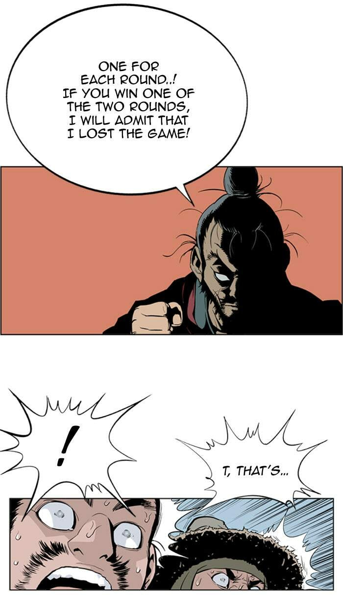 Read Gosu chapter 5 image 16 on Lezhin