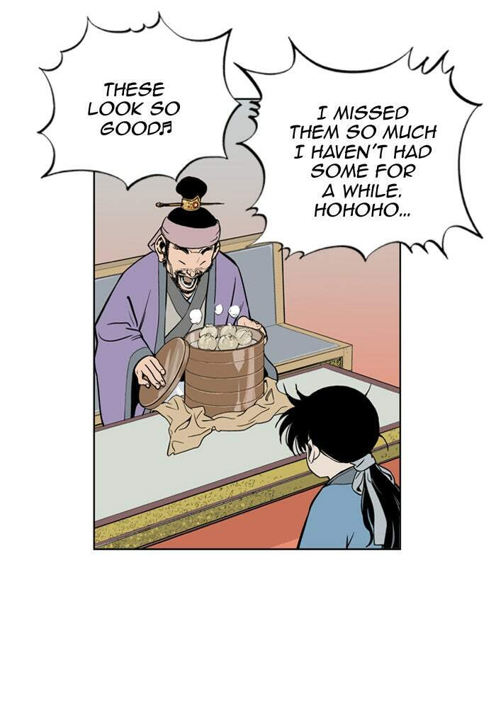 Read Gosu chapter 5 image 20 on Lezhin