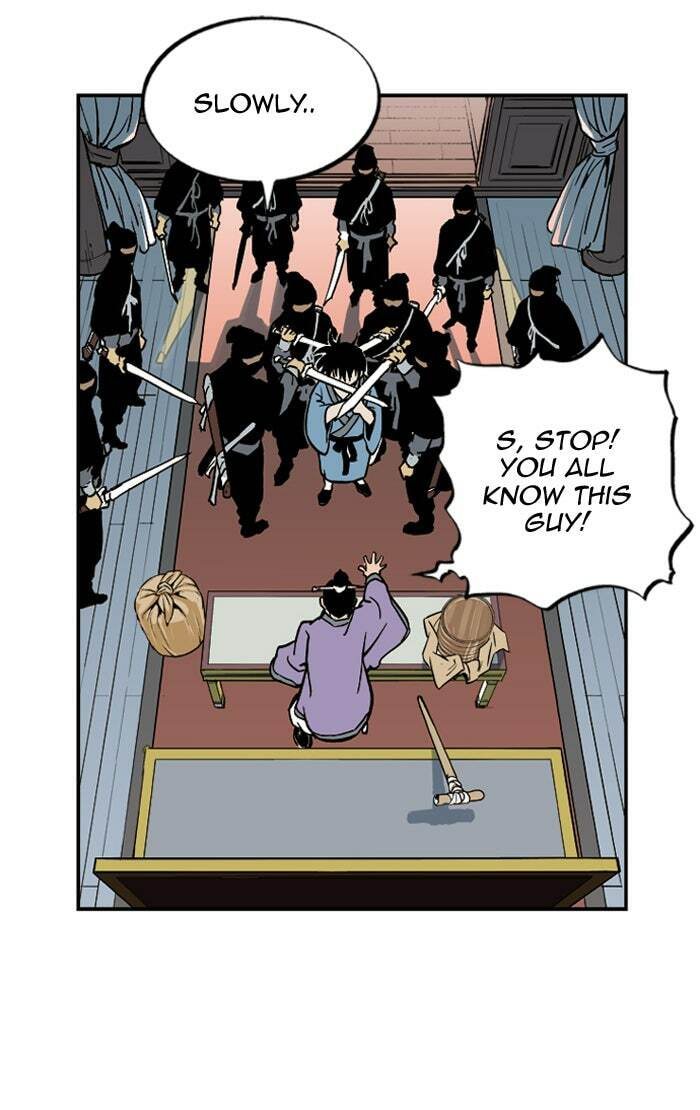 Read Gosu chapter 5 image 27 on Lezhin