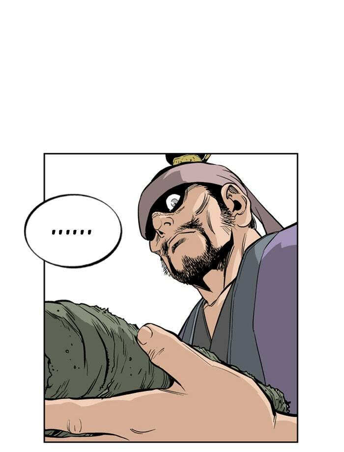 Read Gosu chapter 5 image 37 on Lezhin