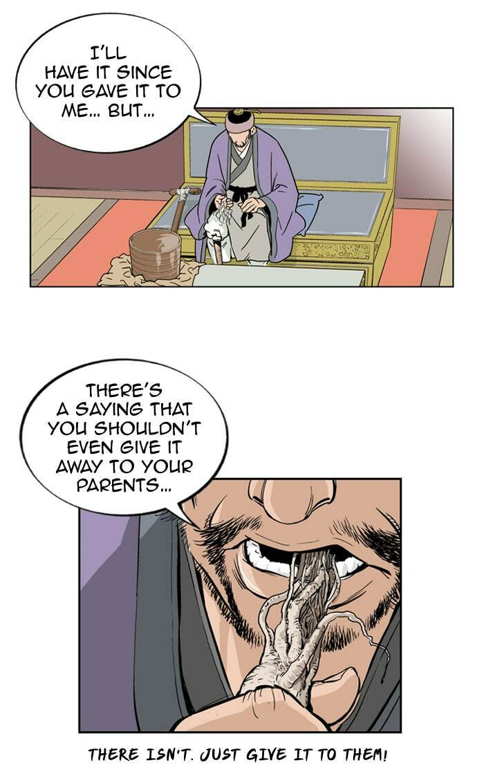 Read Gosu chapter 5 image 39 on Lezhin