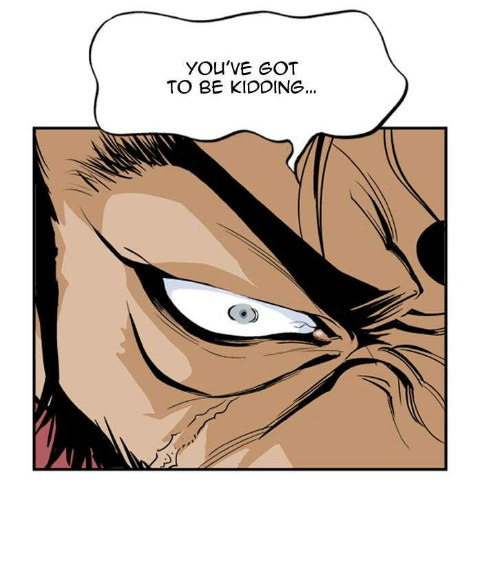 Read Gosu chapter 5 image 4 on Lezhin