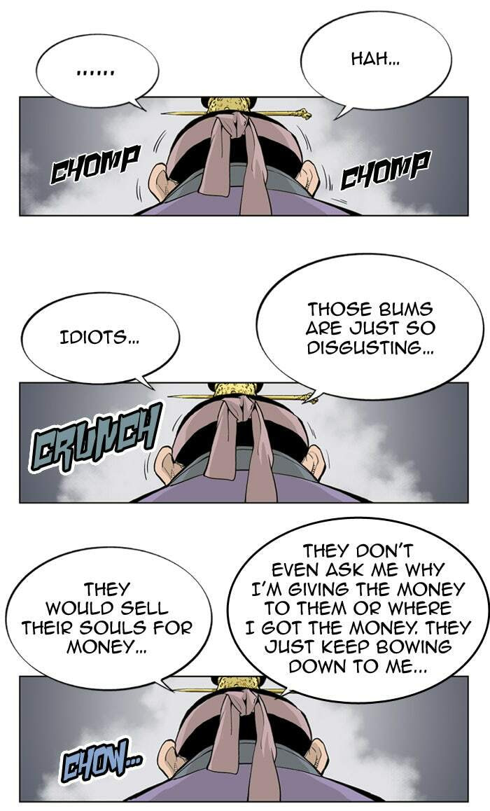 Read Gosu chapter 5 image 41 on Lezhin