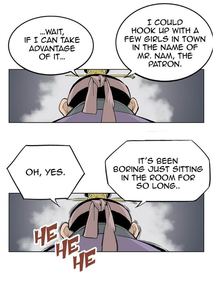 Read Gosu chapter 5 image 43 on Lezhin