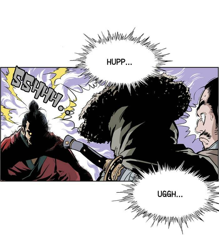 Read Gosu chapter 5 image 5 on Lezhin