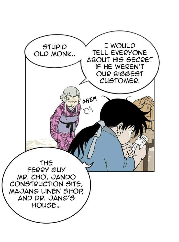 Read Gosu chapter 5 image 52 on Lezhin
