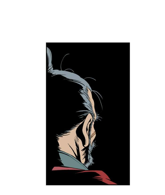 Read Gosu chapter 5 image 61 on Lezhin