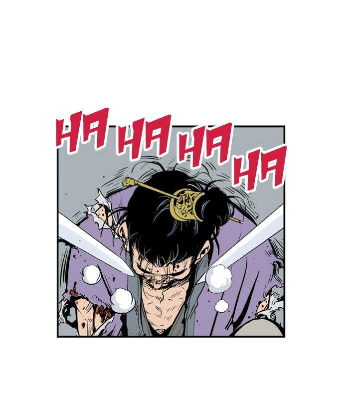 Read Gosu chapter 5 image 74 on Lezhin
