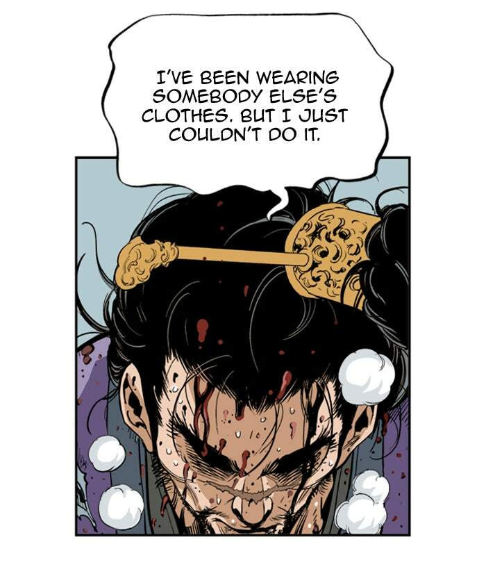 Read Gosu chapter 5 image 78 on Lezhin