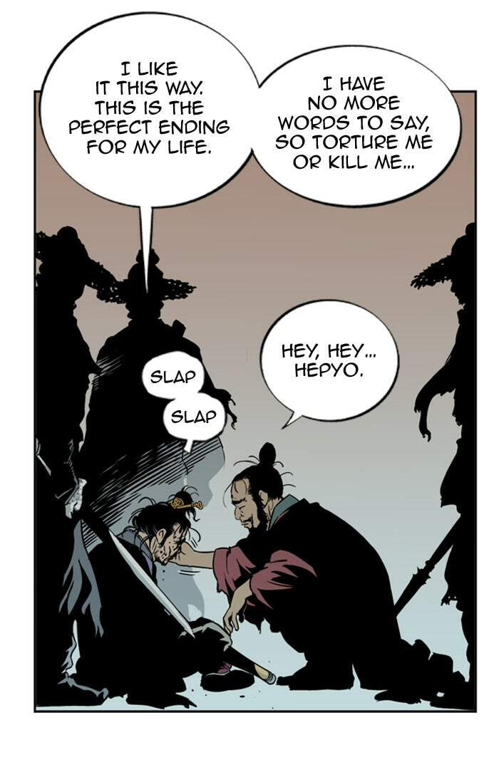 Read Gosu chapter 5 image 83 on Lezhin
