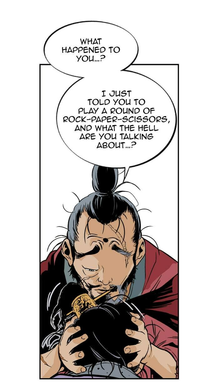 Read Gosu chapter 5 image 84 on Lezhin
