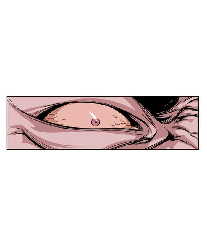 Read Gosu chapter 5 image 87 on Lezhin