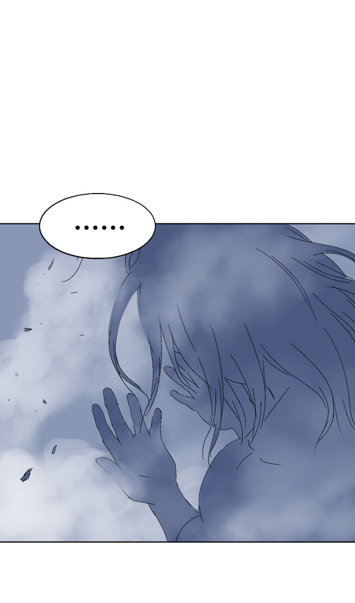 Read Gosu chapter 50 image 102 on Lezhin