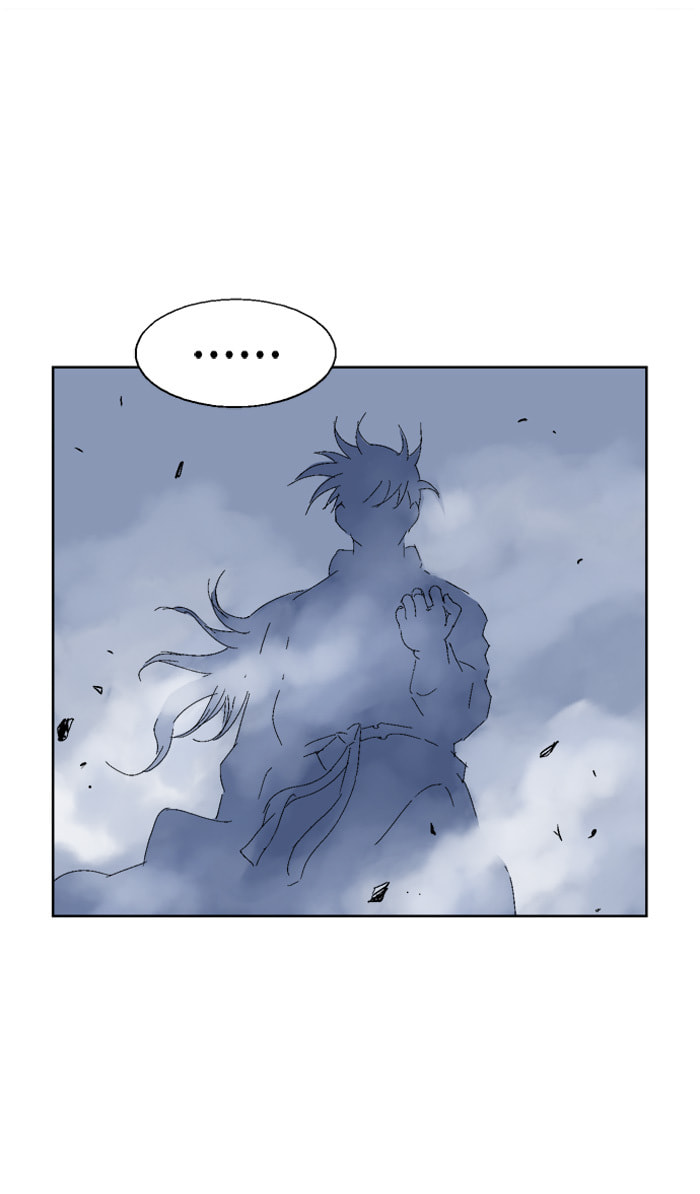 Read Gosu chapter 50 image 35 on Lezhin
