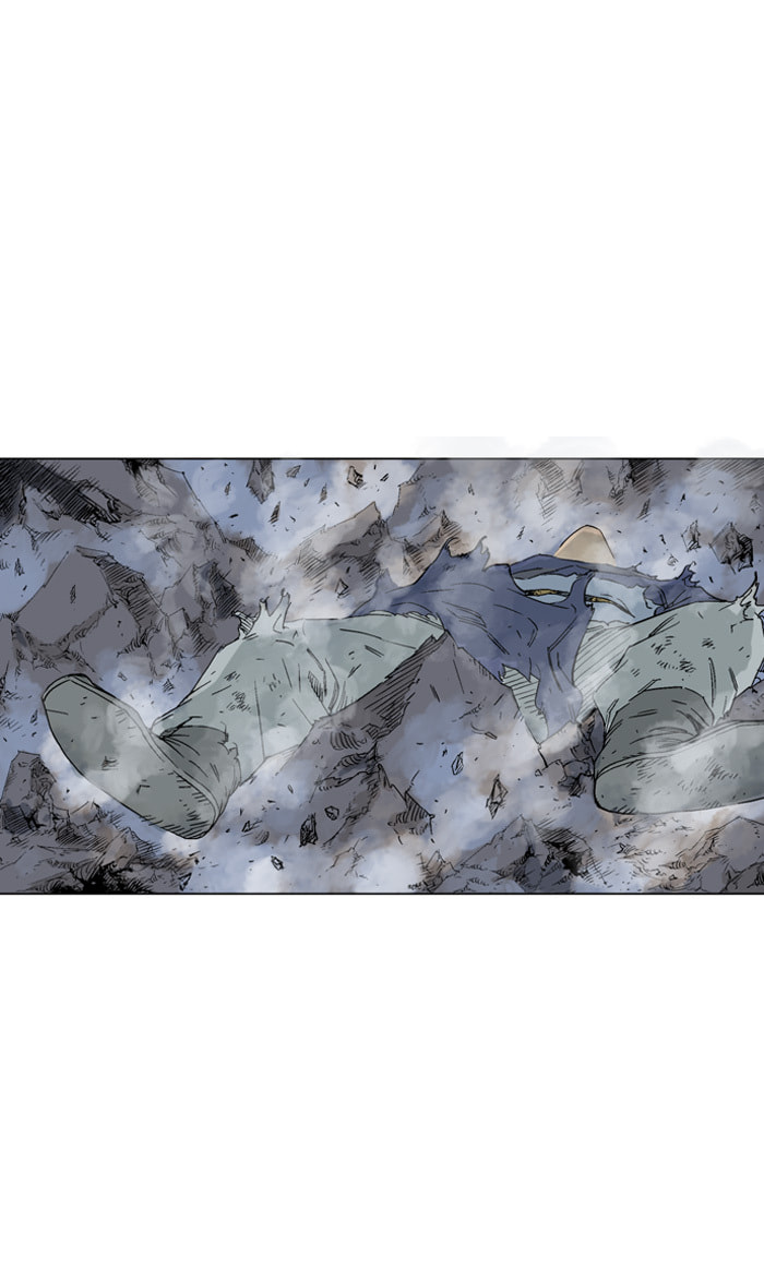 Read Gosu chapter 50 image 42 on Lezhin