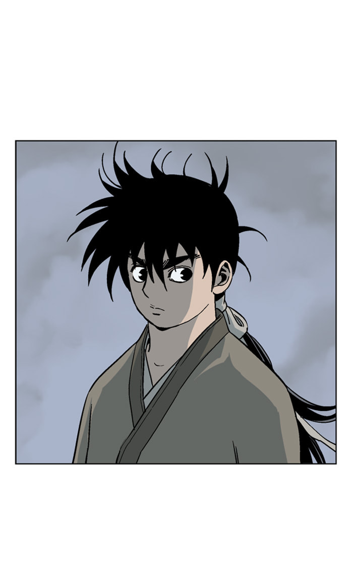 Read Gosu chapter 50 image 77 on Lezhin
