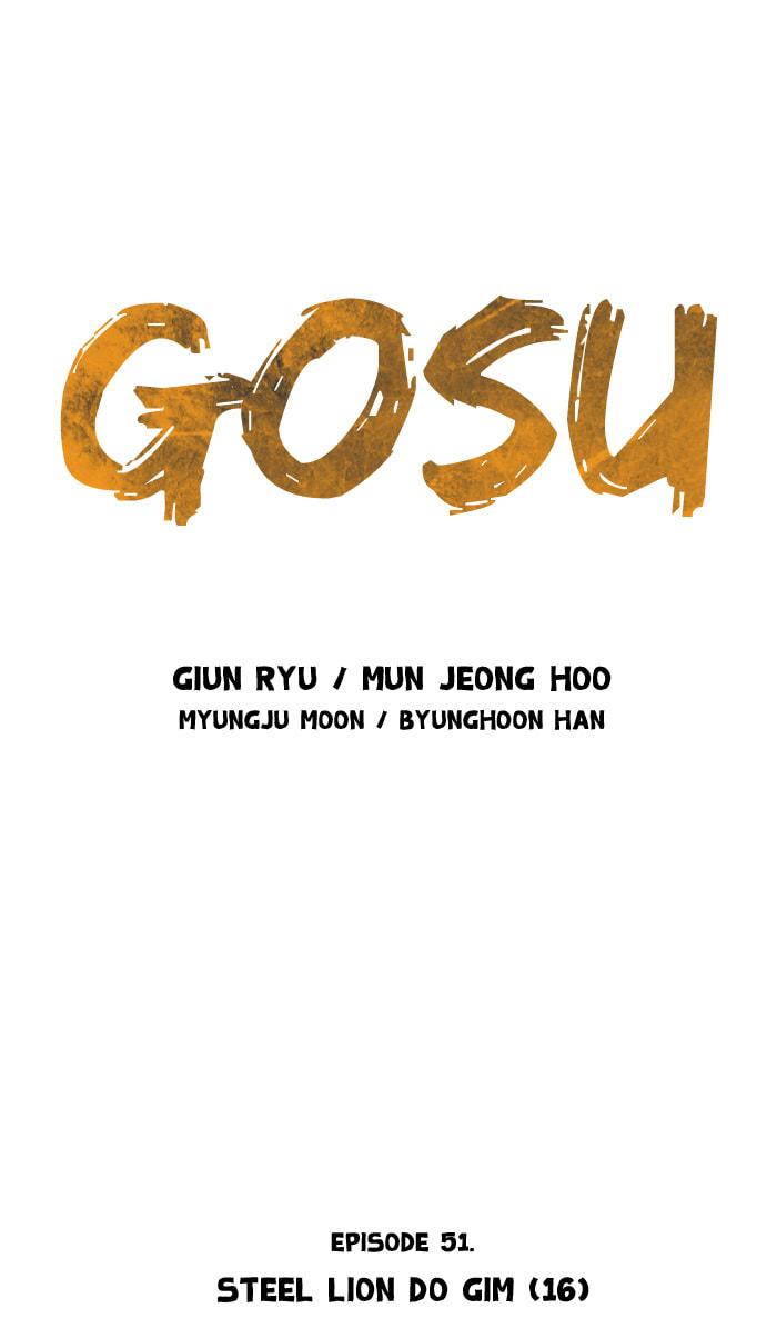 Read Gosu chapter 51 image 1 on Lezhin