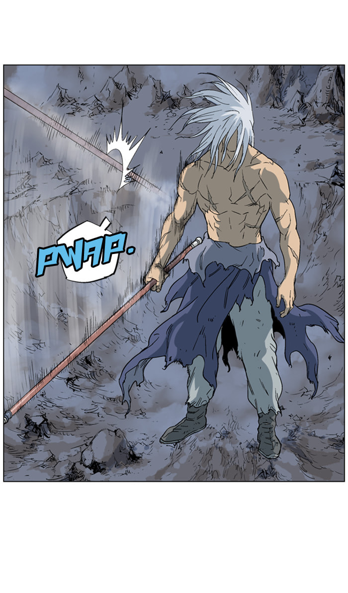 Read Gosu chapter 51 image 11 on Lezhin