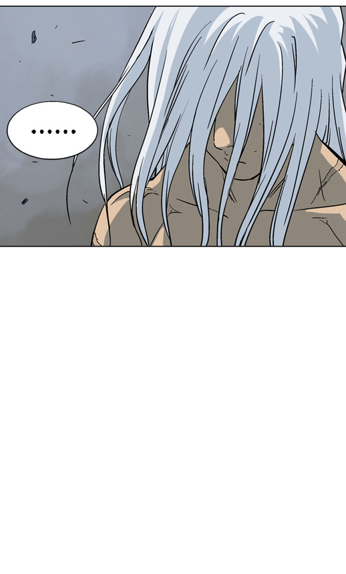 Read Gosu chapter 51 image 13 on Lezhin