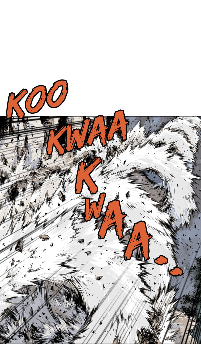 Read Gosu chapter 51 image 43 on Lezhin